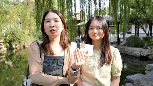 “没苦硬吃”式旅游，何解？