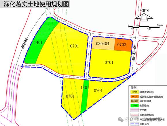 济南这一片区，最新规划来了