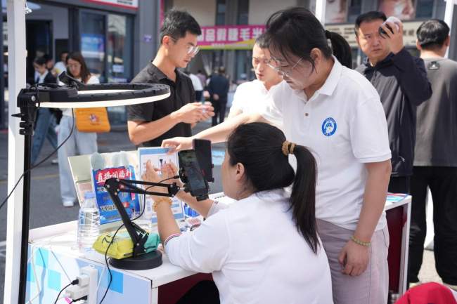 第五届睫博会闭幕，抖音电商助力睫毛美妆产业带提质升级