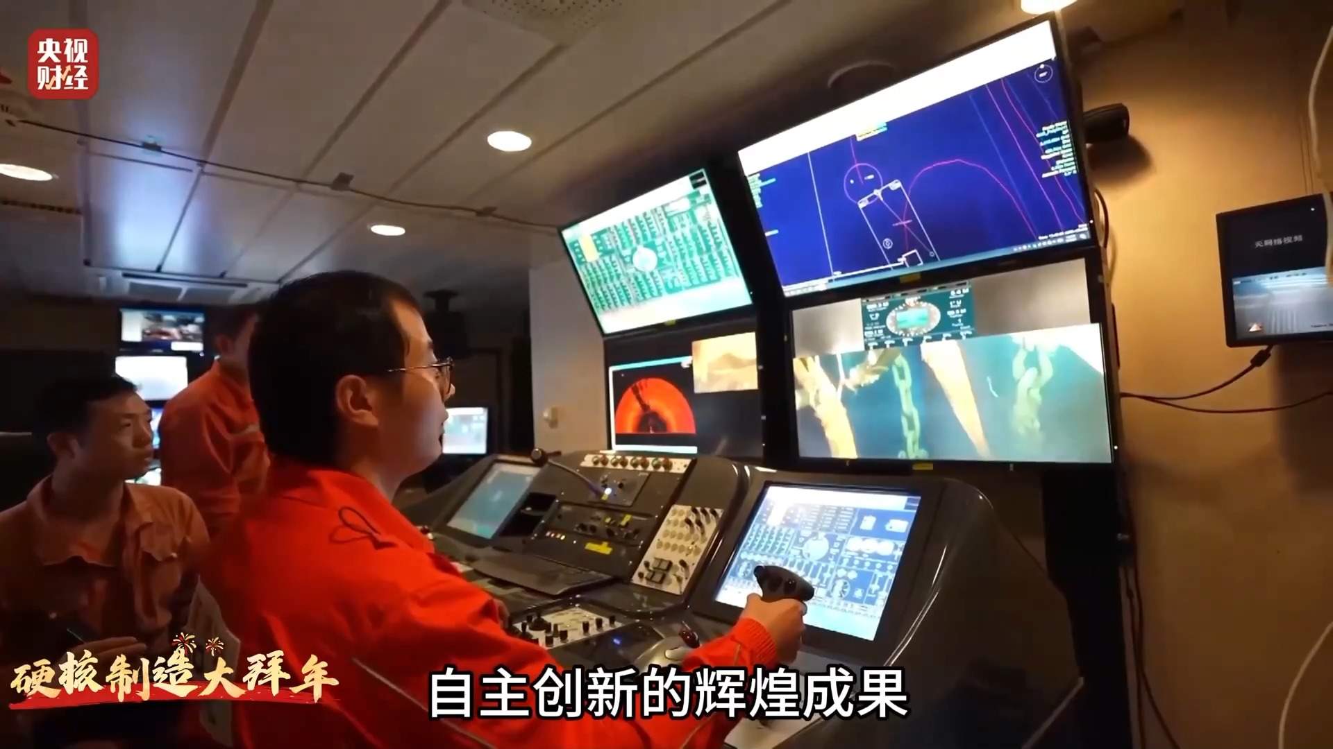 海上巨无霸!亚洲首艘圆筒型浮式生产储卸油装置由中国制造