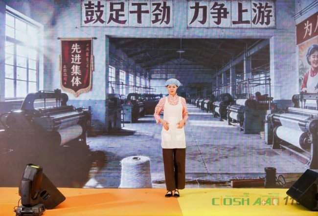 岁月鎏金六十载·匠心护行向未来——第110届劳保会盛大启幕