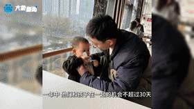 换流站里的“年味”：90后小夫妻的坚守与相守丨新春走基层