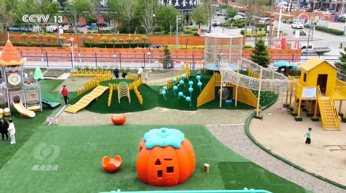 焦点访谈｜新出台的民生“大礼包”如何影响你我？详解亮点→