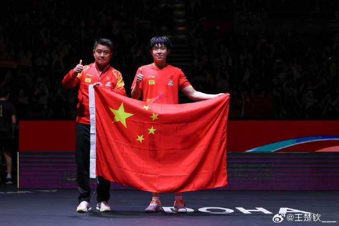 王楚钦发文：感谢莎莎，谢谢不管多痛苦也想证明一切的自己