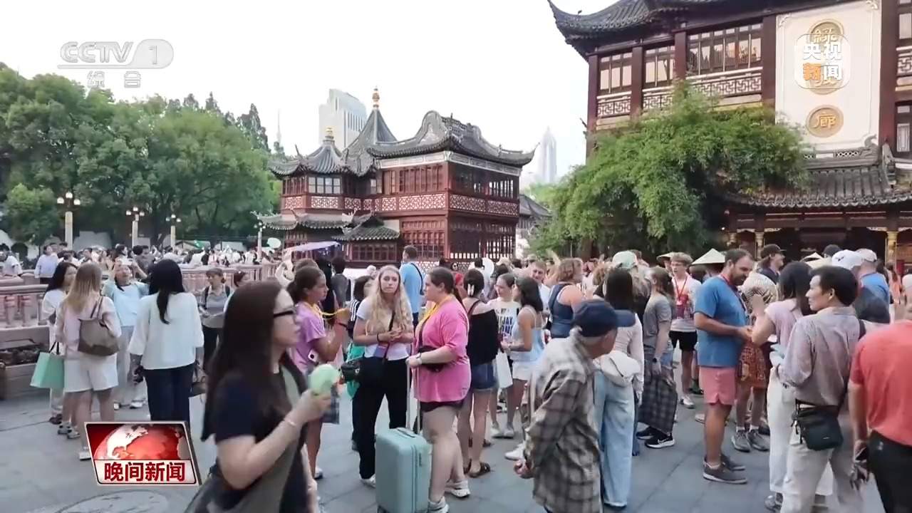 贵州避暑、上海看展、北京购物……外国游客在中国这样度夏