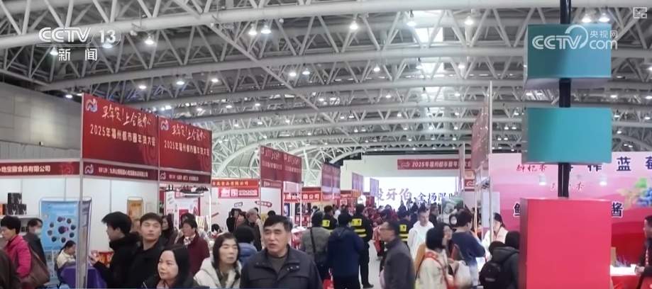 年节市场购销两旺 百姓“购物车”满满“烟火气”