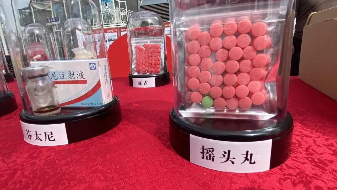 范某通、项某兵，被执行死刑