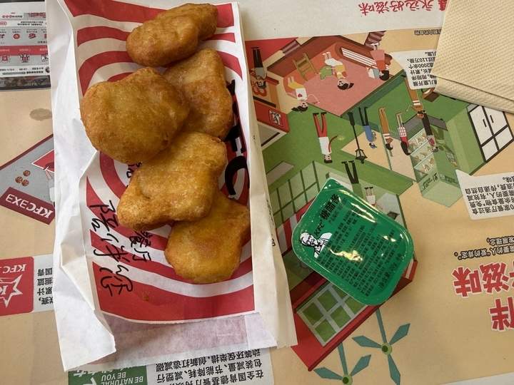 多要蘸酱不再免费？记者探访肯德基济南门店：标配不变，额外蘸酱需单独付费