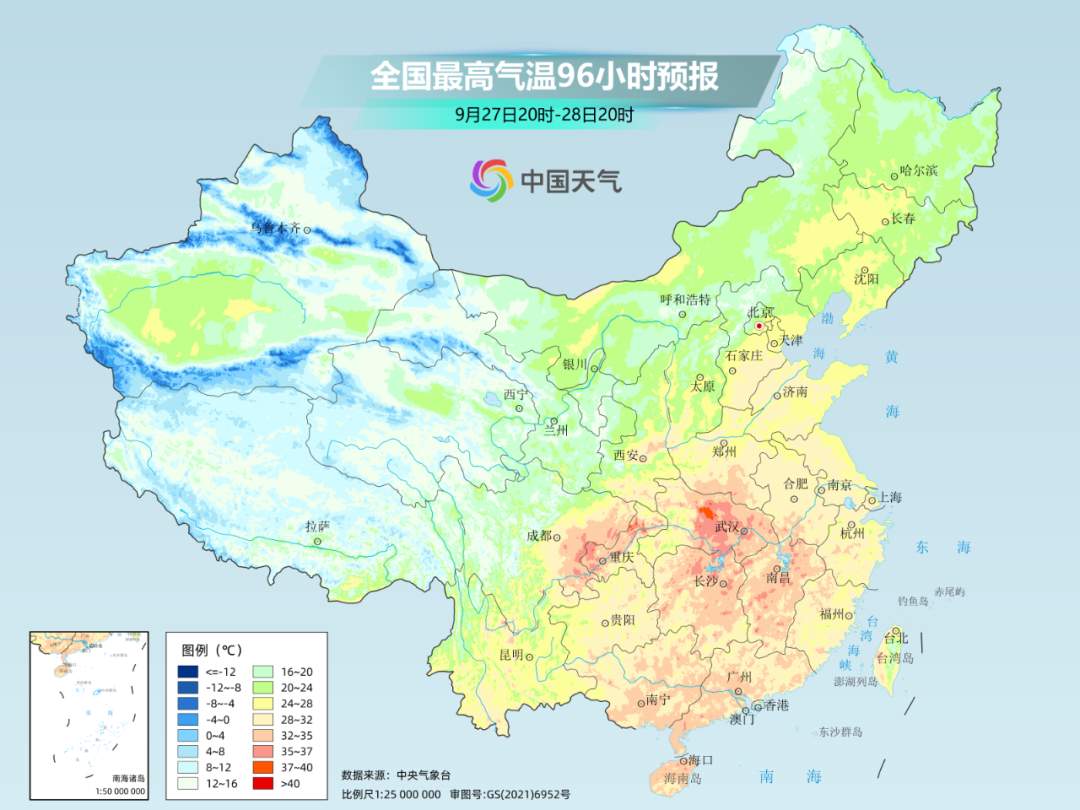 强冷空气预定“国庆档期” 这些地方降温10℃以上