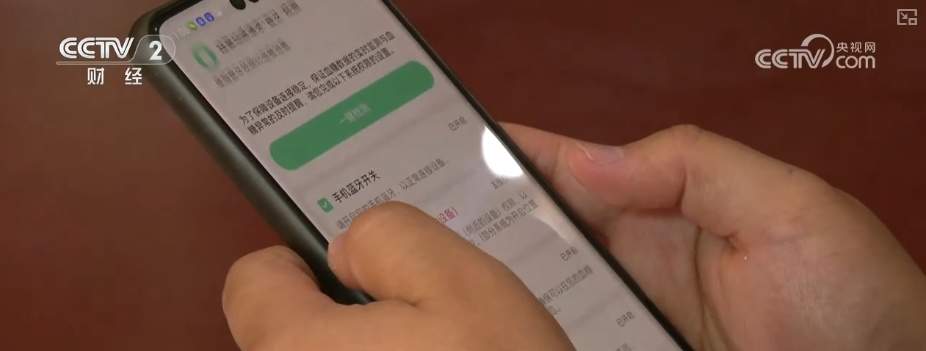“AI+医疗”规模化应用“加速跑” AI健康管理迎来爆发期形成万亿级市场