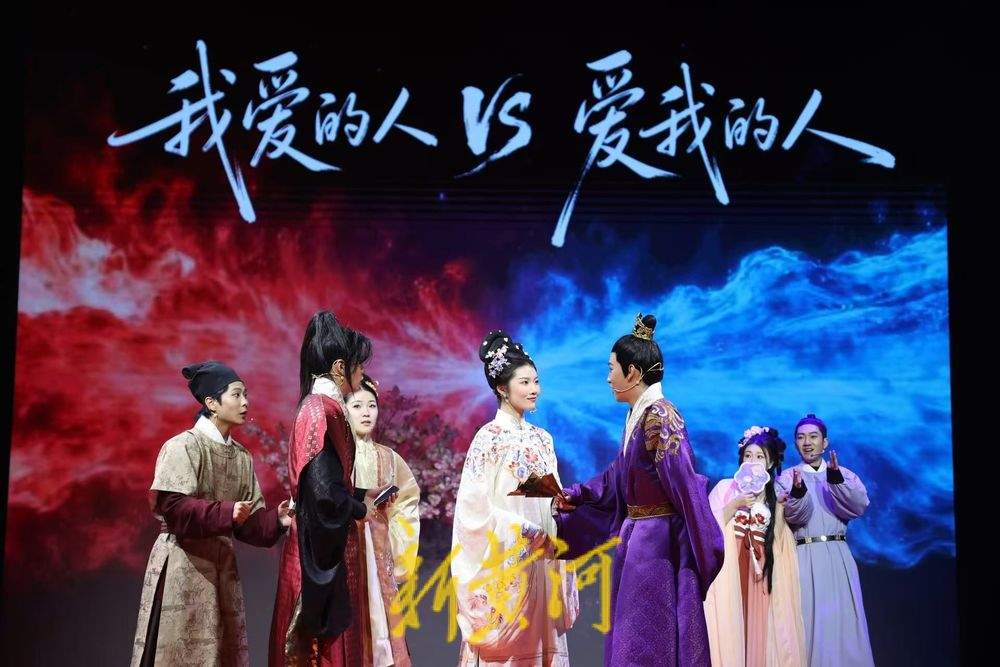 泉城年味新体验 沉浸式互动演绎《金风玉露宜相逢》即将亮相大明湖畔