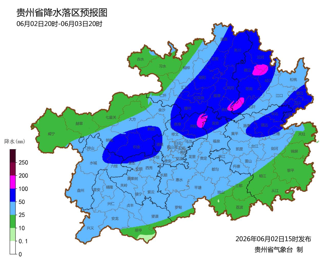 受强降雨影响 贵州启动省级防汛四级应急响应