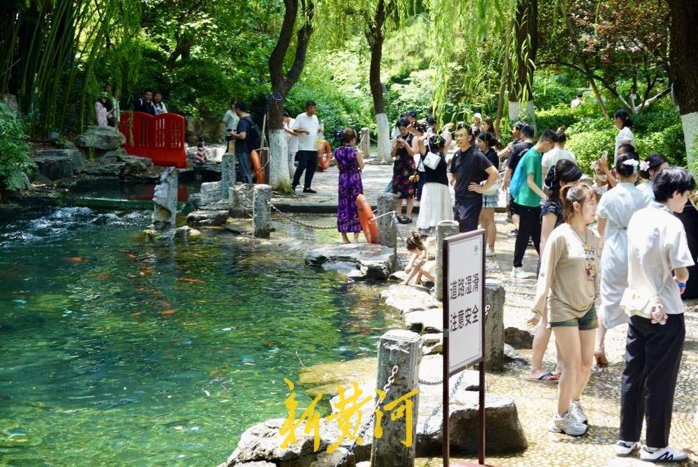 趵突泉濯缨池再现老济南“清泉石上流”奇观