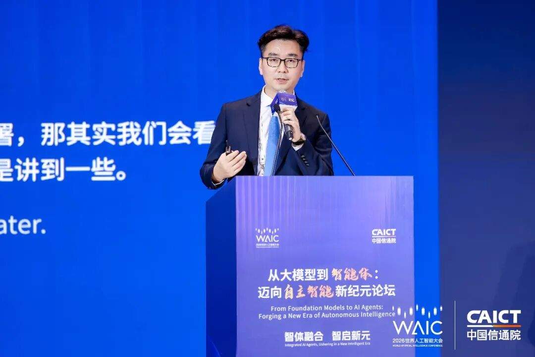 强基模深应用，云知声详解原生智能体落地真实产业的技术路径