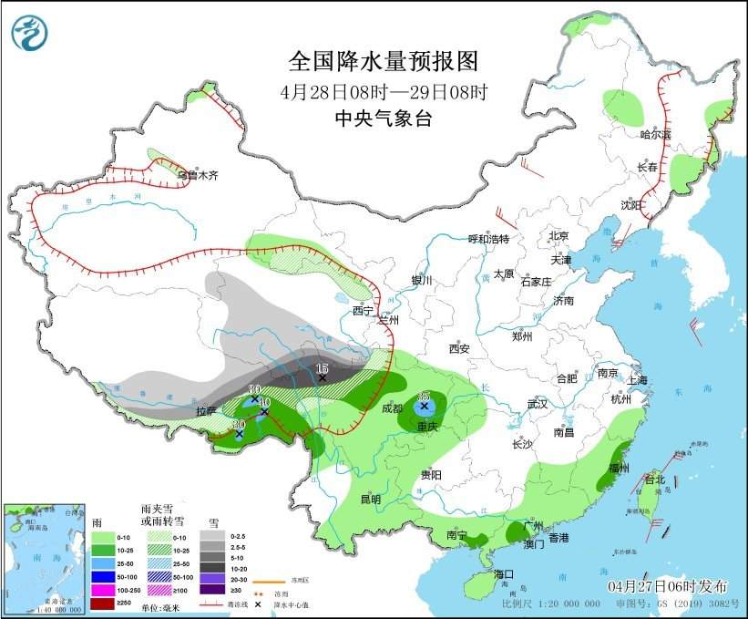 中央气象台:江南华南多降水过程 青海西藏等地有雨雪天气