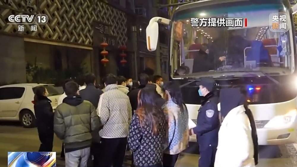 守好“钱袋子”！过年期间，当心这些诈骗新套路