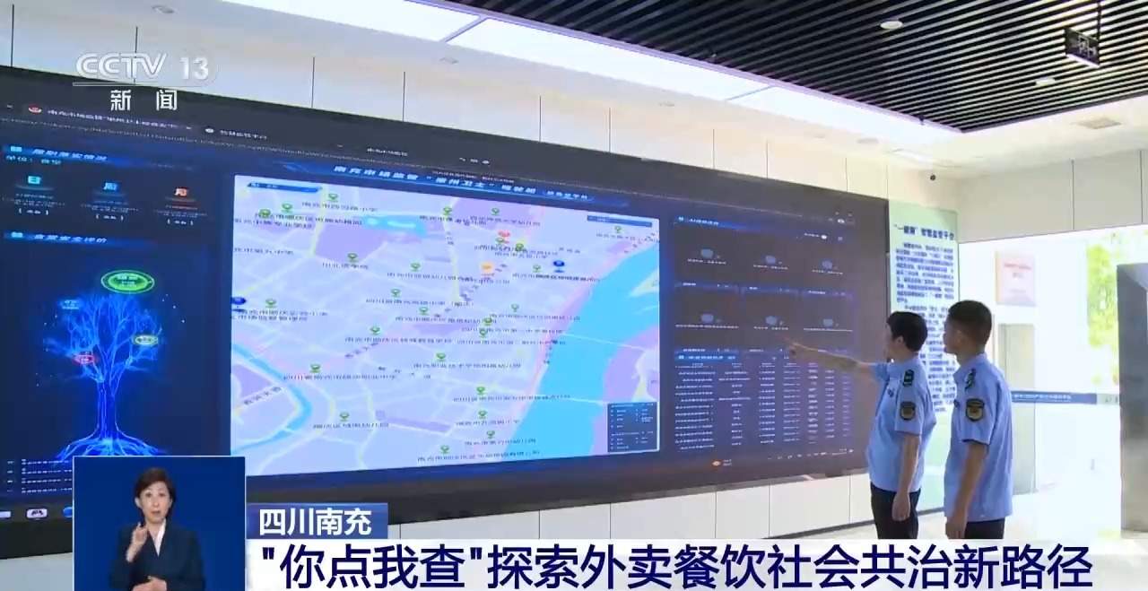 月销近两万单 面对突检烧烤店问题暴露