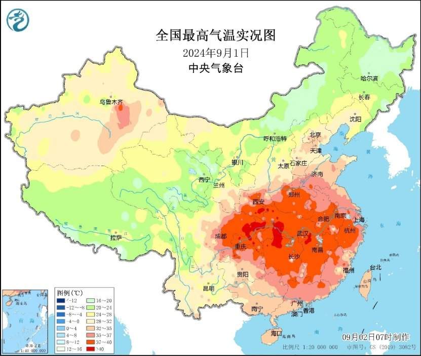 中央气象台：南方高温天气持续 北方地区将迎降水过程