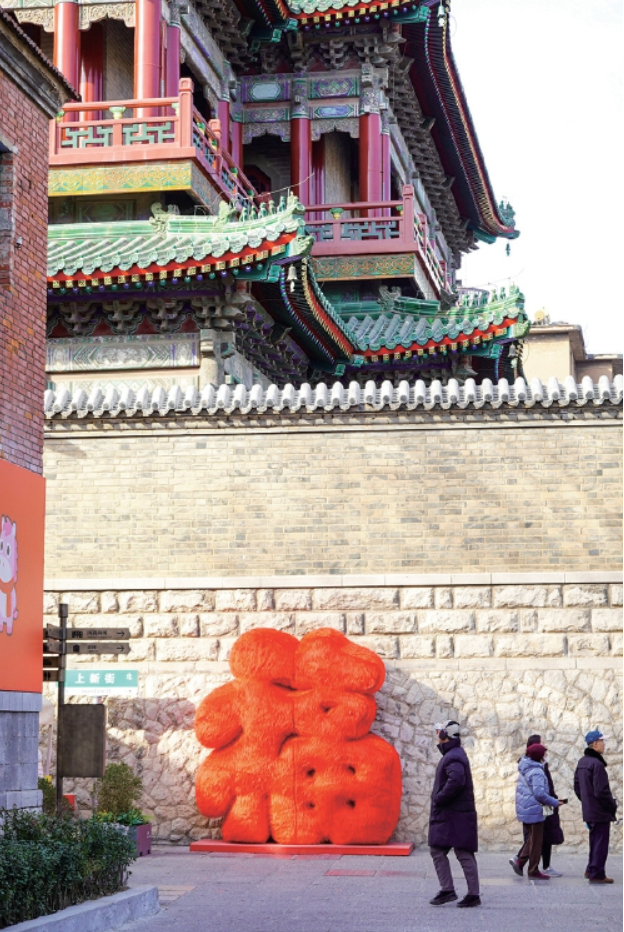 与“其他人”完成好奇心的约定