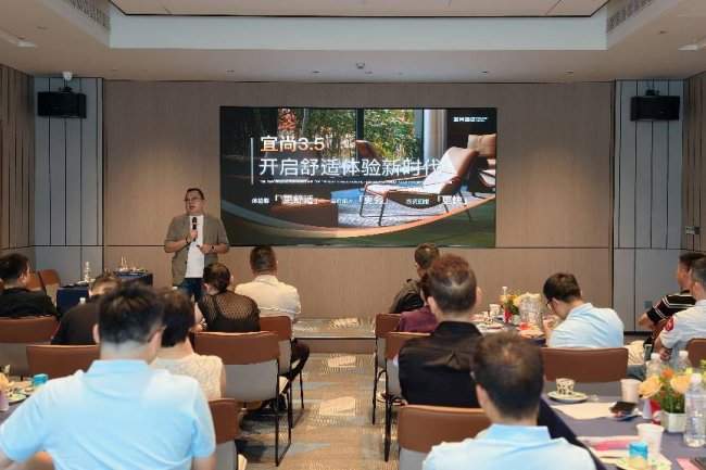 宜尚酒店3.5实测：九万六造价，舒适无界