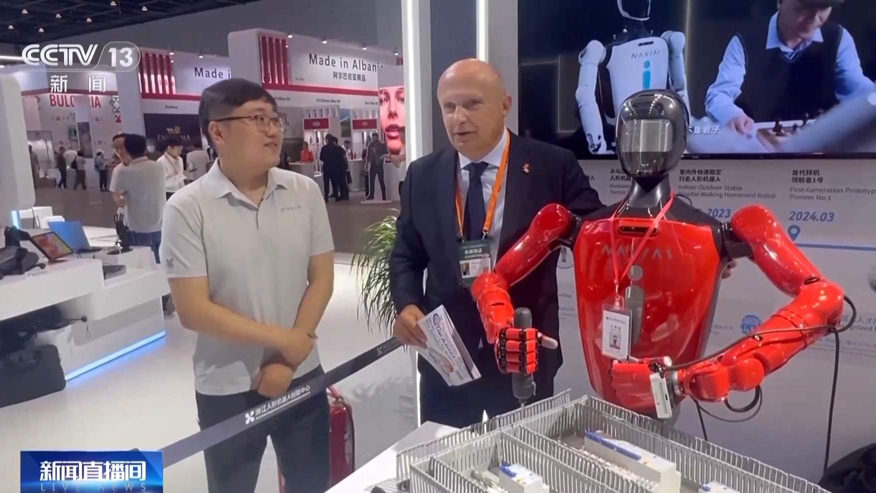 博览会好物多多 中东欧客商爱上了中国造仿生产品