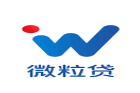 2025低息正规借贷App：5大持牌平台利率、额度、通过率全对比