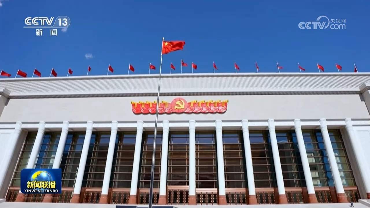 践行初心使命 不断创造无愧于时代和人民的新业绩——习近平总书记在庆祝中国共产党成立105周年大会上的重要讲话引发热烈反响