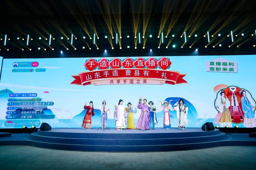 何以中国·弦歌不辍｜齐鲁大地汇文脉 薪火相传展国风