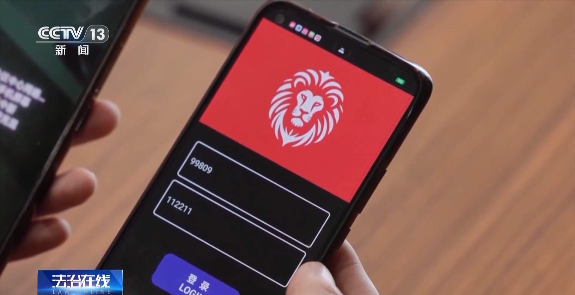 隔空盗刷?手机NFC碰一下血汗钱就没了?真相揭秘
