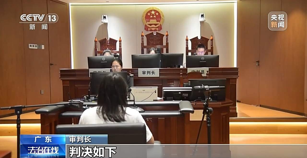 盗录1700余部AI短剧牟利获刑！法院：构成侵犯著作权罪