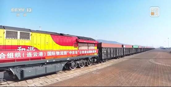 【讲习所·中国与世界】推进中吉乌铁路建设，习近平特别强调“高质量”