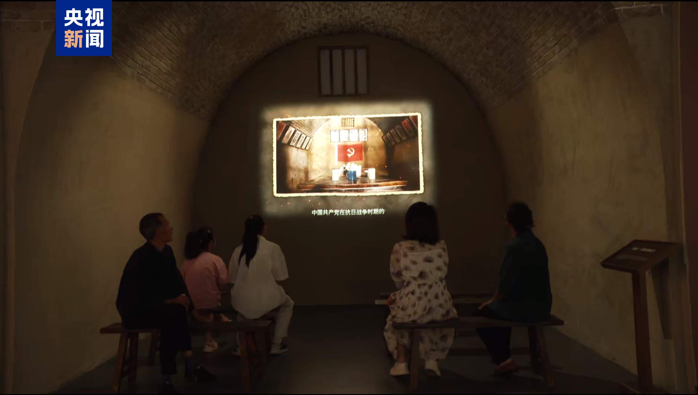 抗战胜利80周年主题展览累计接待参观者超10万人次