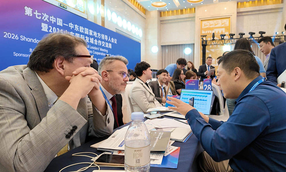 山海不远，大道同行 山东的国际“朋友圈”有了“新故事”