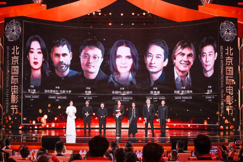 第十六届北京国际电影节圆满闭幕 “天坛奖”礼赞春日光影盛宴