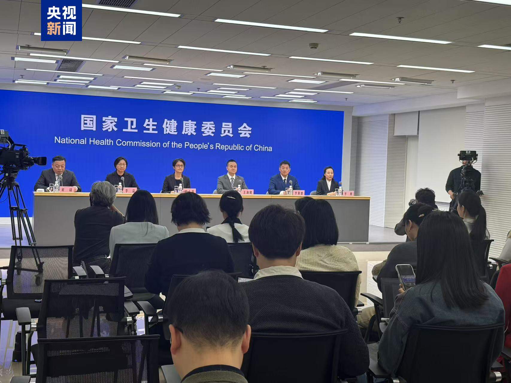 中国疾控中心:整个流行季均可接种流感疫苗