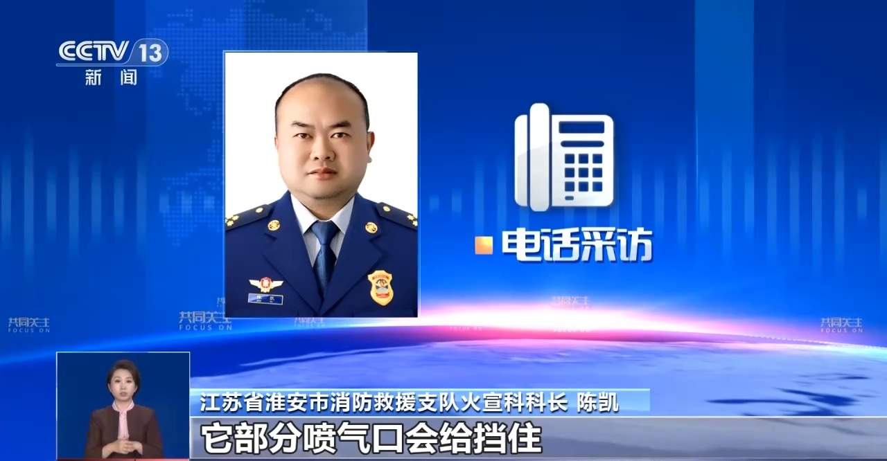 很危险，别用了！不节能的“聚能环”致两人身亡
