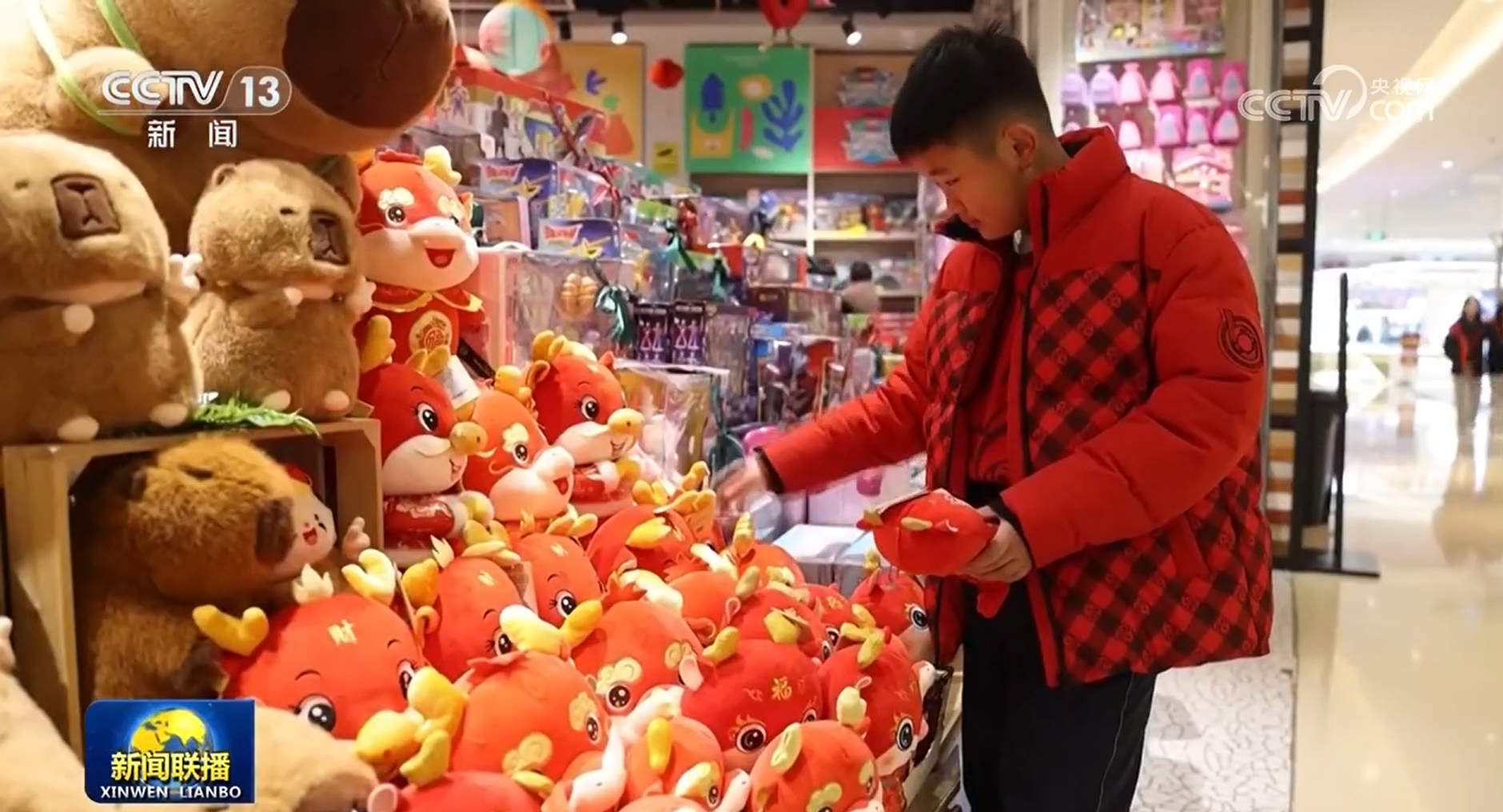 供给丰富年味浓