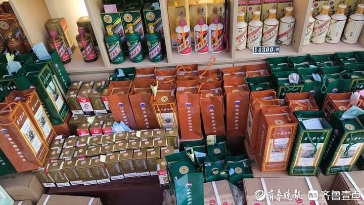 飞天茅台连日降价，商家“咬牙”赔钱卖