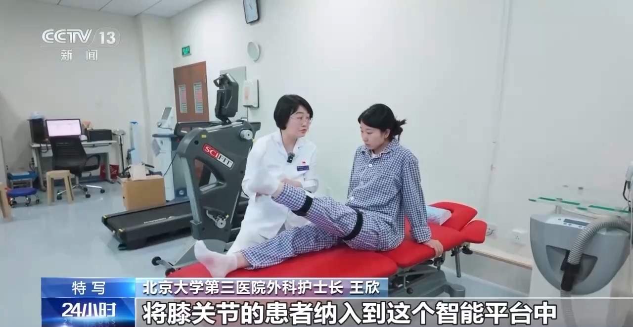 小创新解决大问题 护士的点滴巧思让更多患者受益