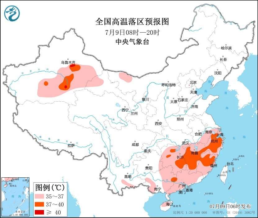 中央气象台：四川盆地至淮河流域有强降雨 江南华南等地有持续性高温天气