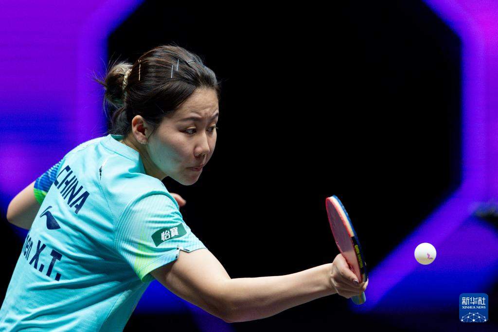 乒乓球——WTT重庆冠军赛：陈幸同晋级女单16强