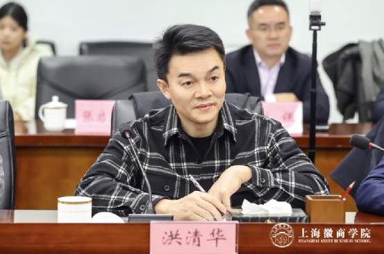 “徽商回归，区县链接” 上海徽商学院首期班师生走进肥东县和包河区