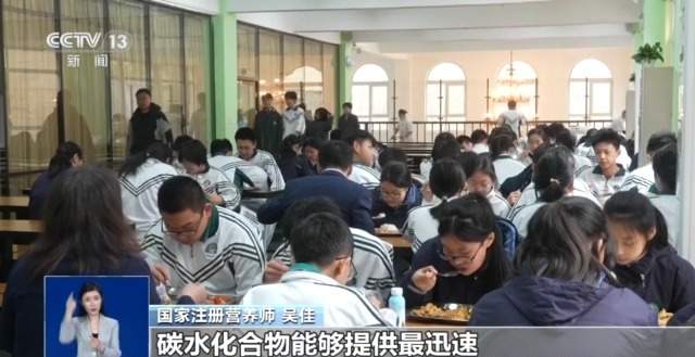 @家长们：想给孩子补营养，这些错误做法要避开