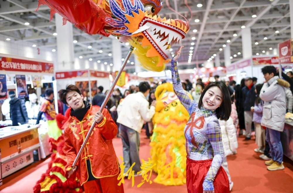 舞龙醒狮添年味，来这里一站式购齐山东好物
