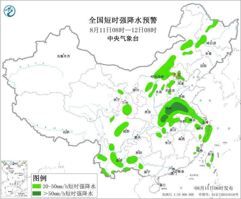 三预警齐发！台风“白海豚”深入内陆 多地大风暴雨来袭
