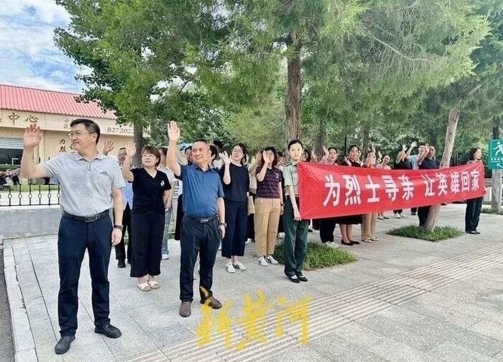 9月24日英雄山上再立丰碑，中秋前夕他们隔空“团圆”