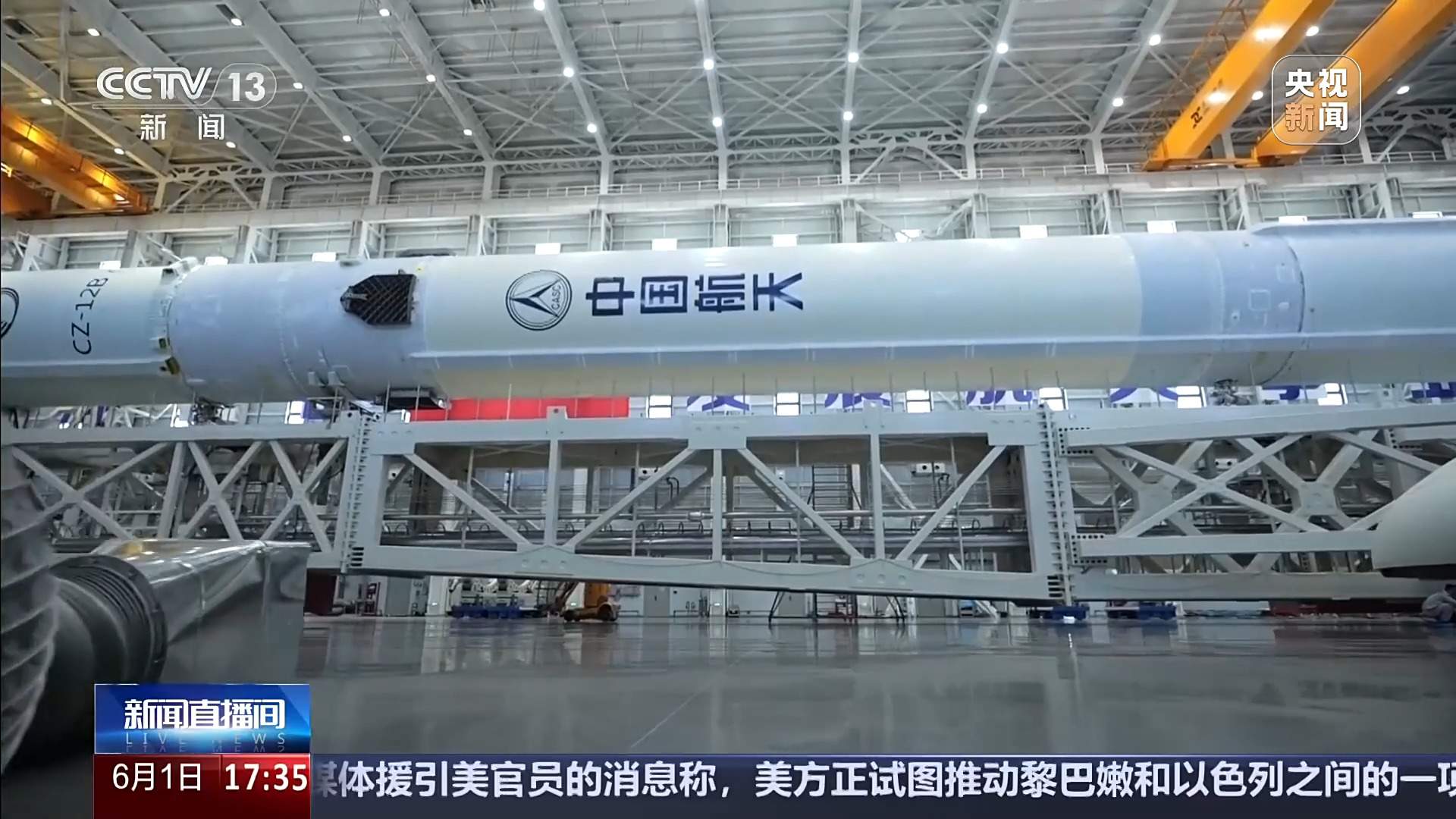 自带“双大脑” 揭秘长征十二号乙的独特设计
