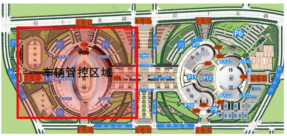 因举办大型赛事,济南奥体中心体育场8月2日至8月3日暂停对外开放