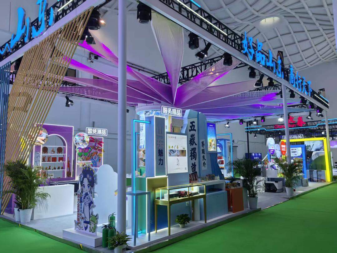 消博会探馆，看鲁企如何竞逐体验经济新赛道