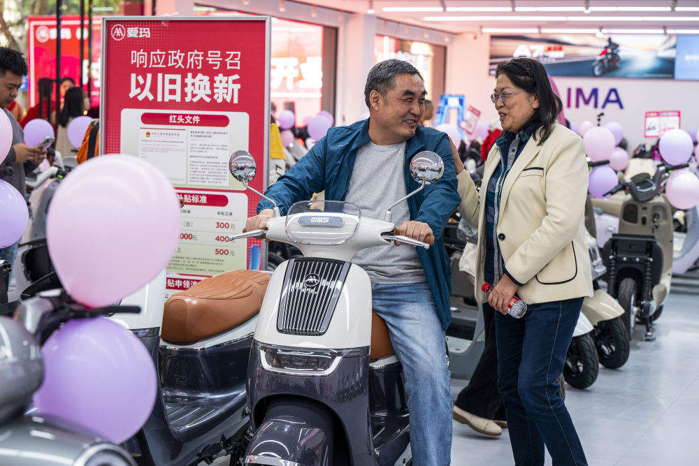 习近平总书记引领中国经济收官“十四五”擘画新蓝图